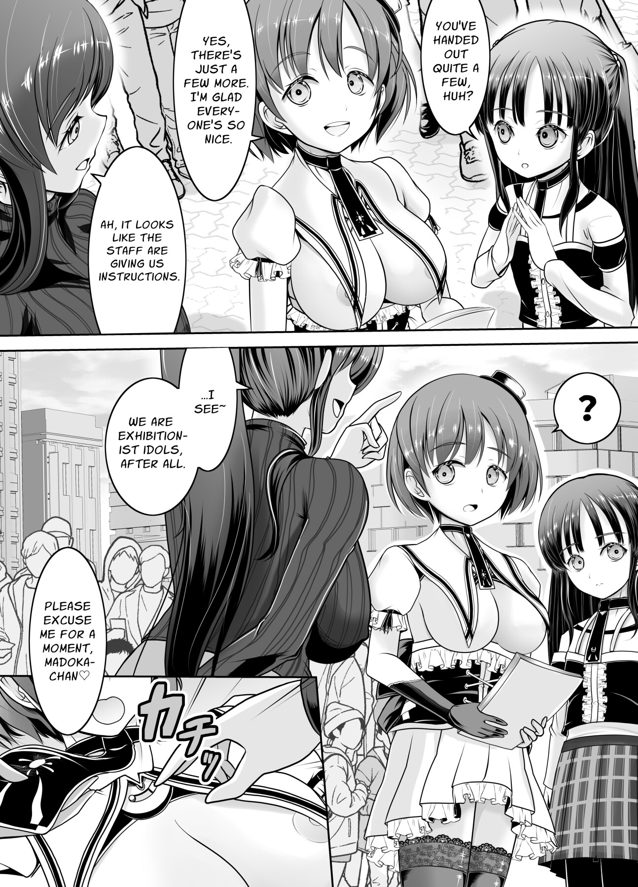 Hentai Manga Comic-Rookie Exhibitionist Idols: Fully Exposed Self-Introduction Livestream-Read-33